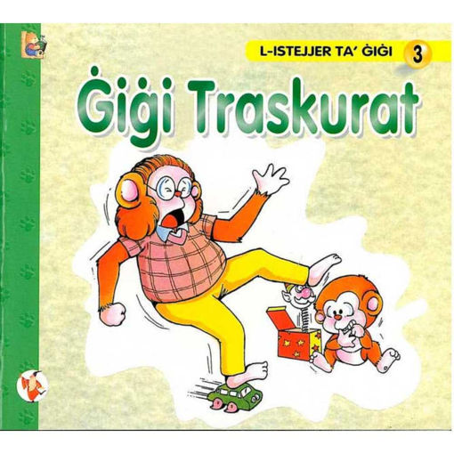 Picture of GIGI  3 TRASKURAT